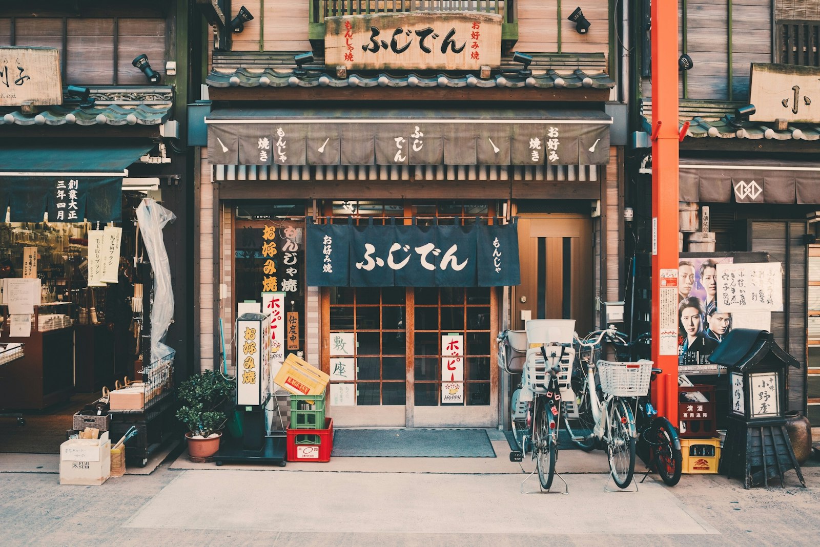 日本経済と資産分散